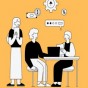 La Brèche recrute